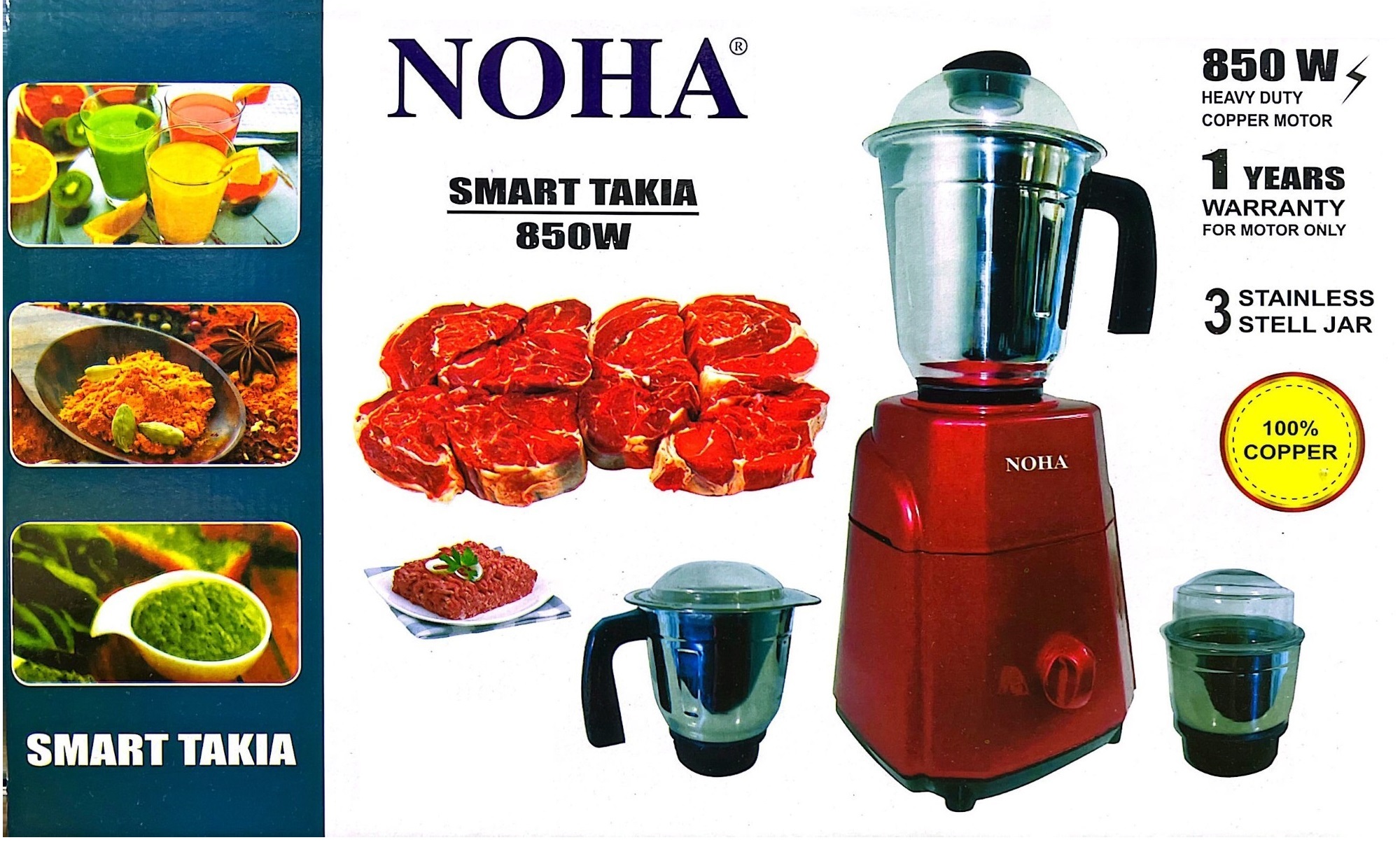 NOHA 750W 3 Stainless Steel Blending & liquidizer Jar